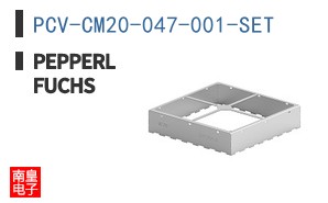PCV-CM20-047-001-SET ͼƬ